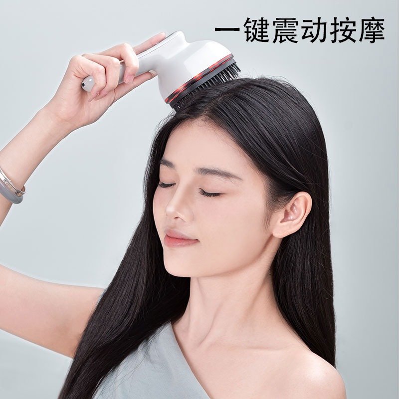 多功能按摩梳 按摩&顺发二合一 模拟手抓...  